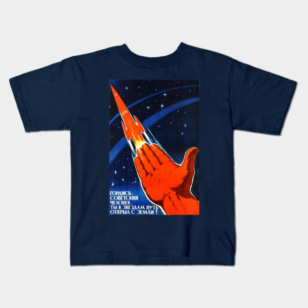 Soviet People and the Stars Kids T-Shirt by ocsling